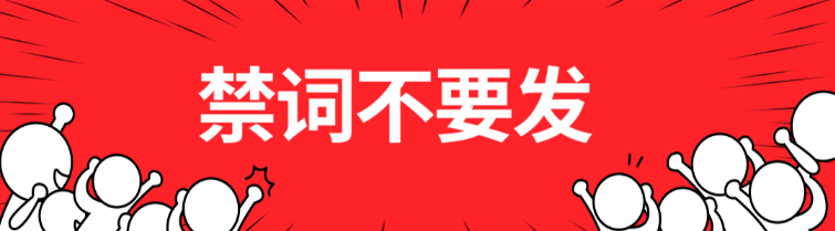 稿定设计生成笔记示例