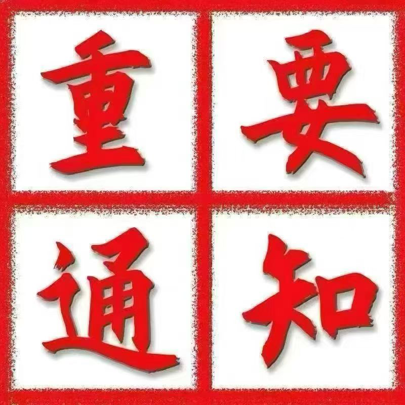 素材3