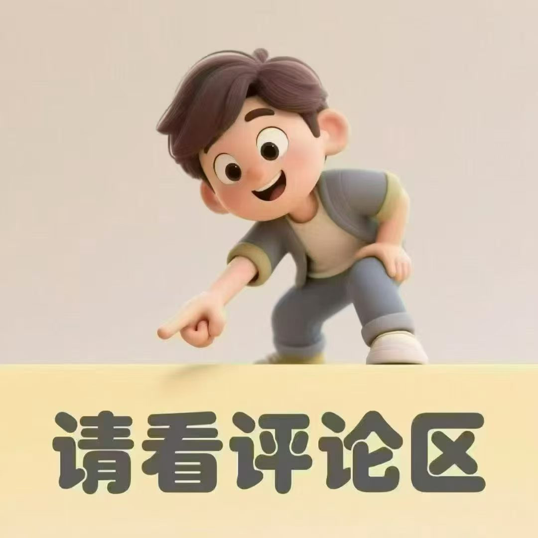 素材4