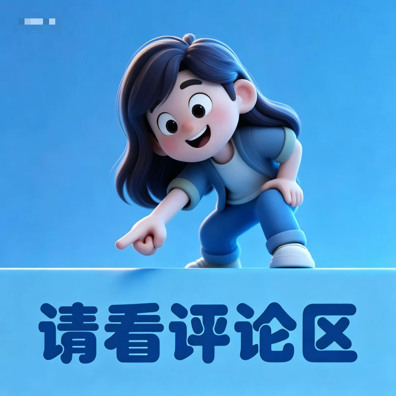 素材5