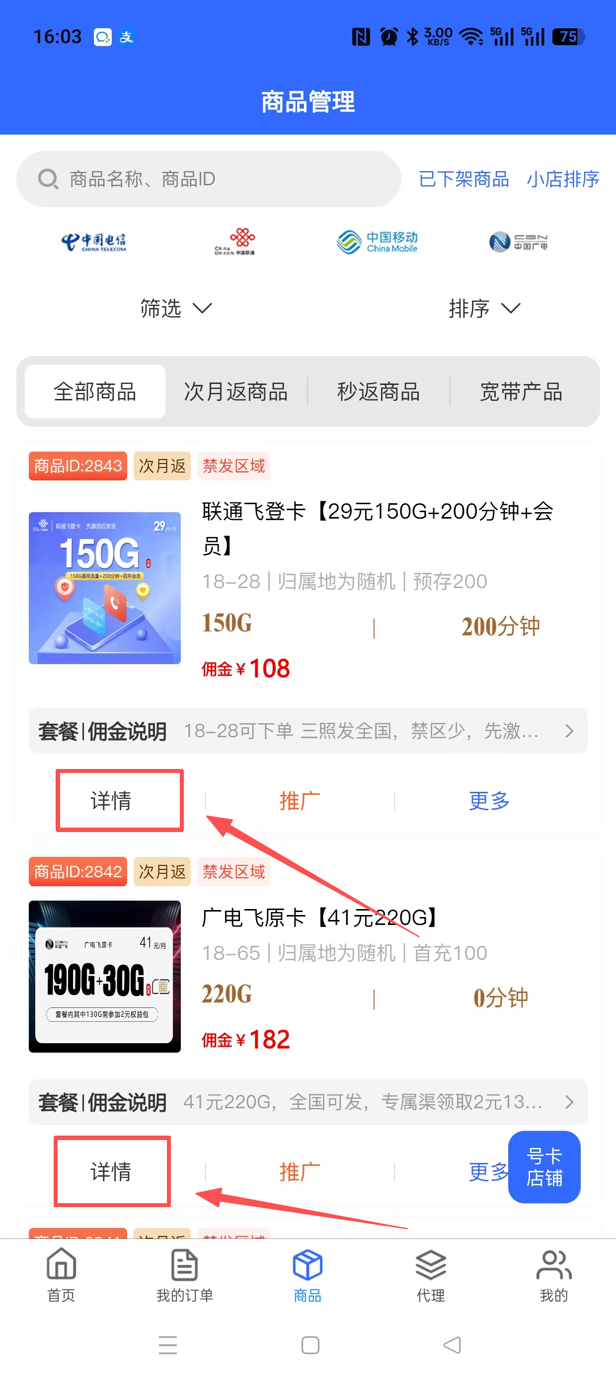 示例图片