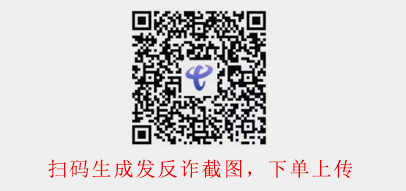 激活流程图