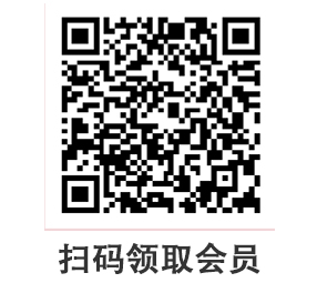激活流程图