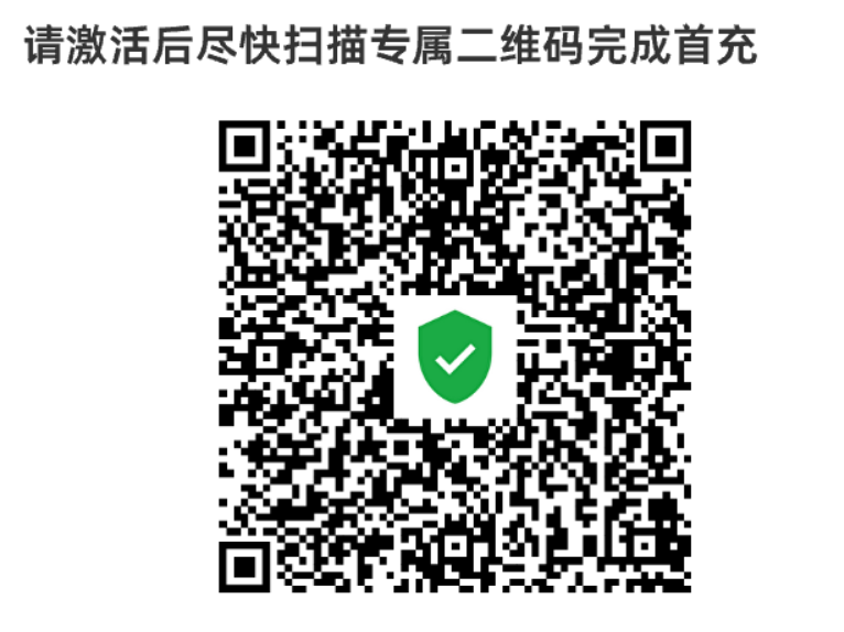 移动商城