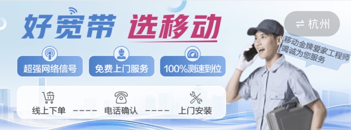 激活流程图