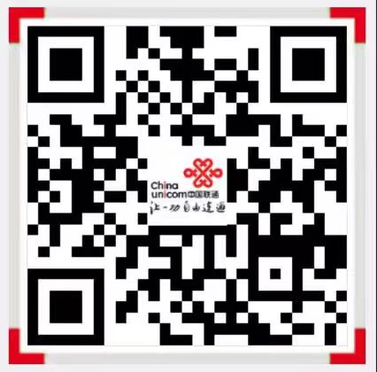激活流程图