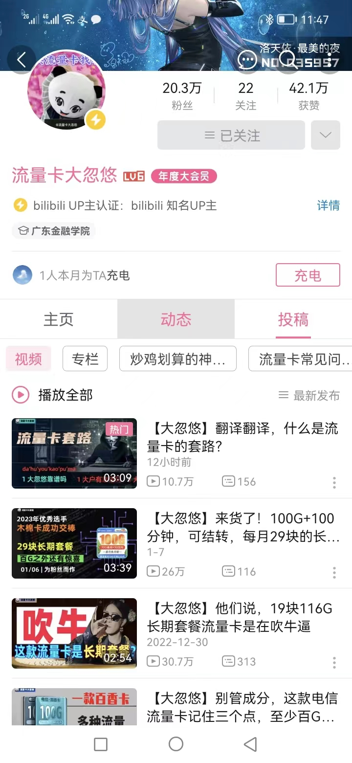 封面图示例