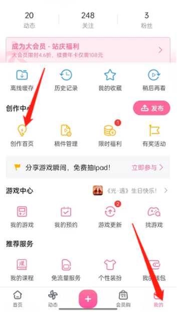 引流方式示意图