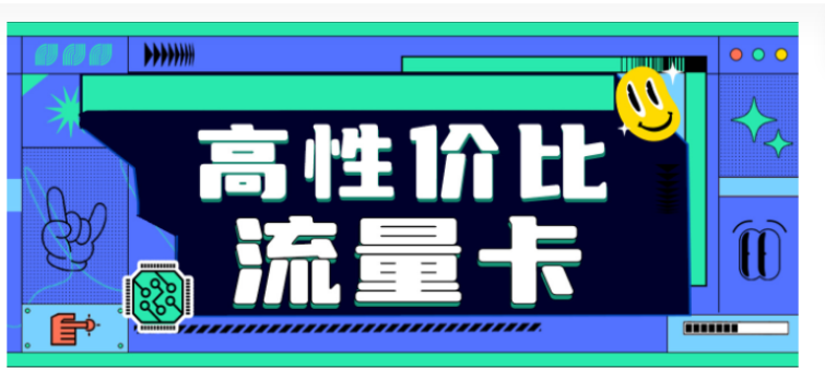 主页介绍示例